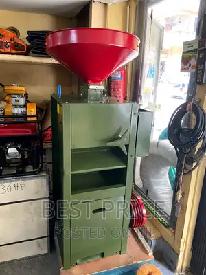 Rice Tresher Machine