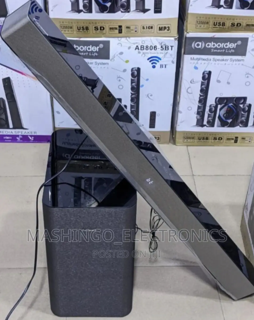 Skywood Soundbar 100 Watts