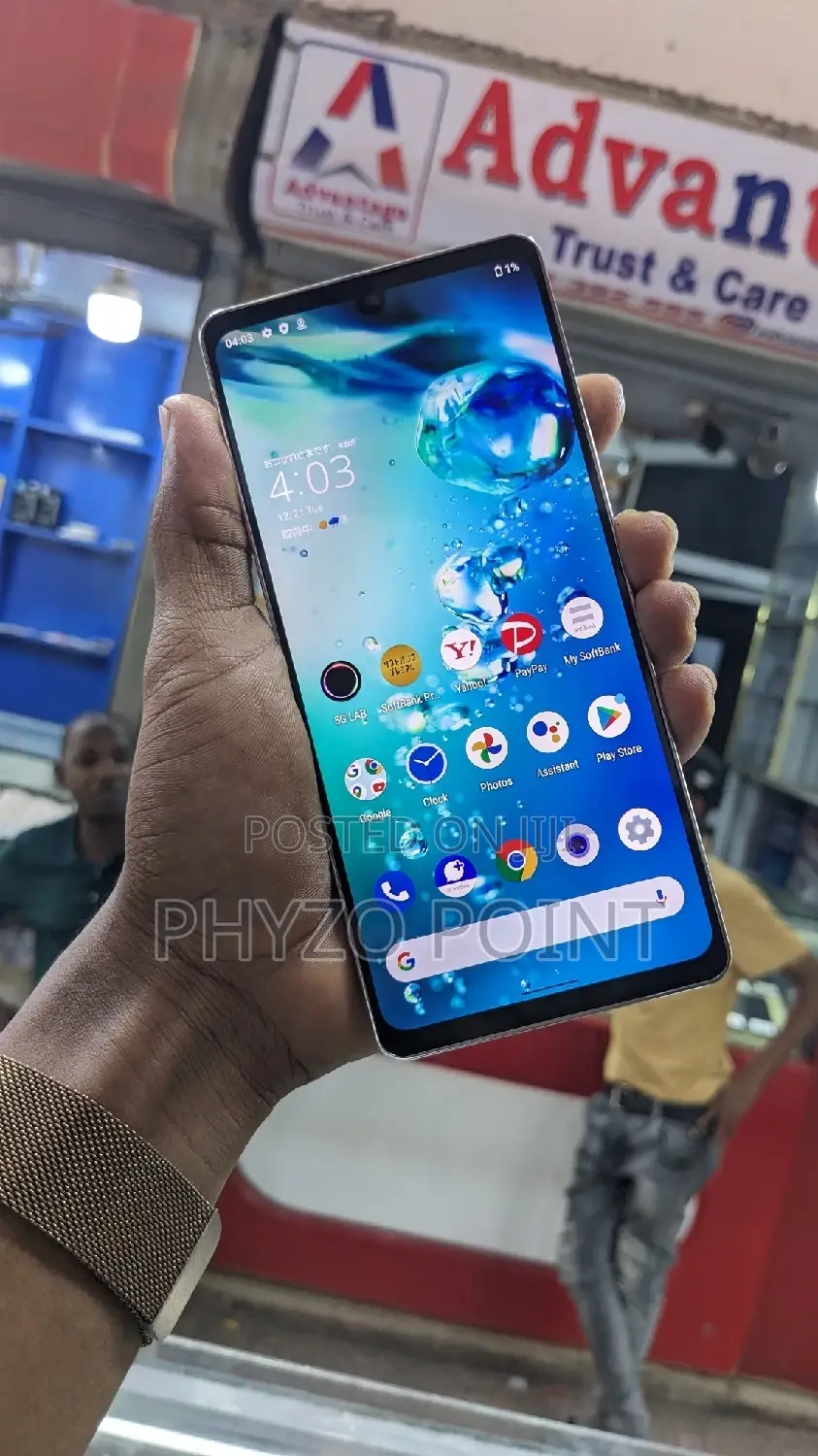 Sharp Aquos zero6 128 GB White