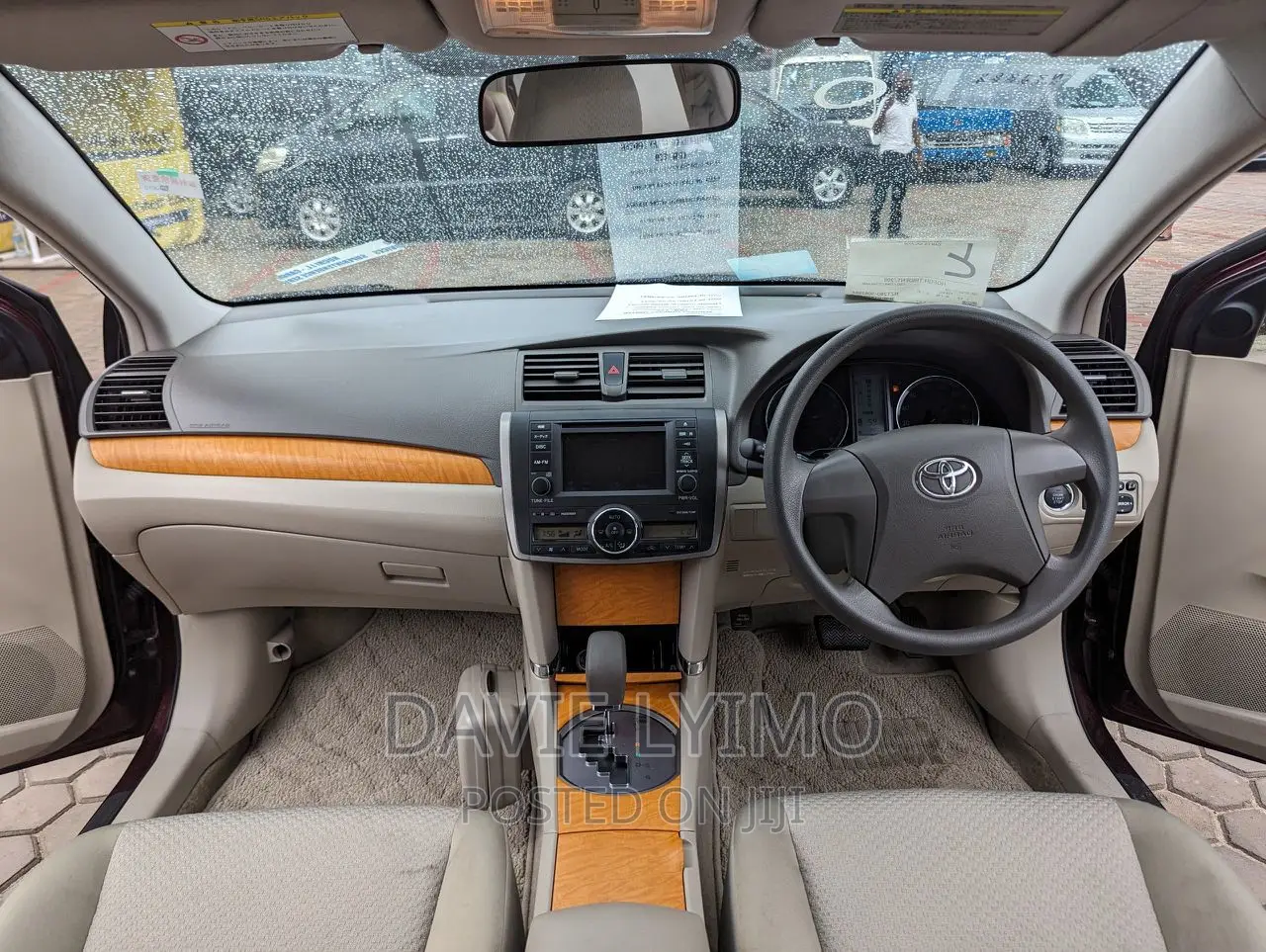 Toyota Corona 2010 Brown