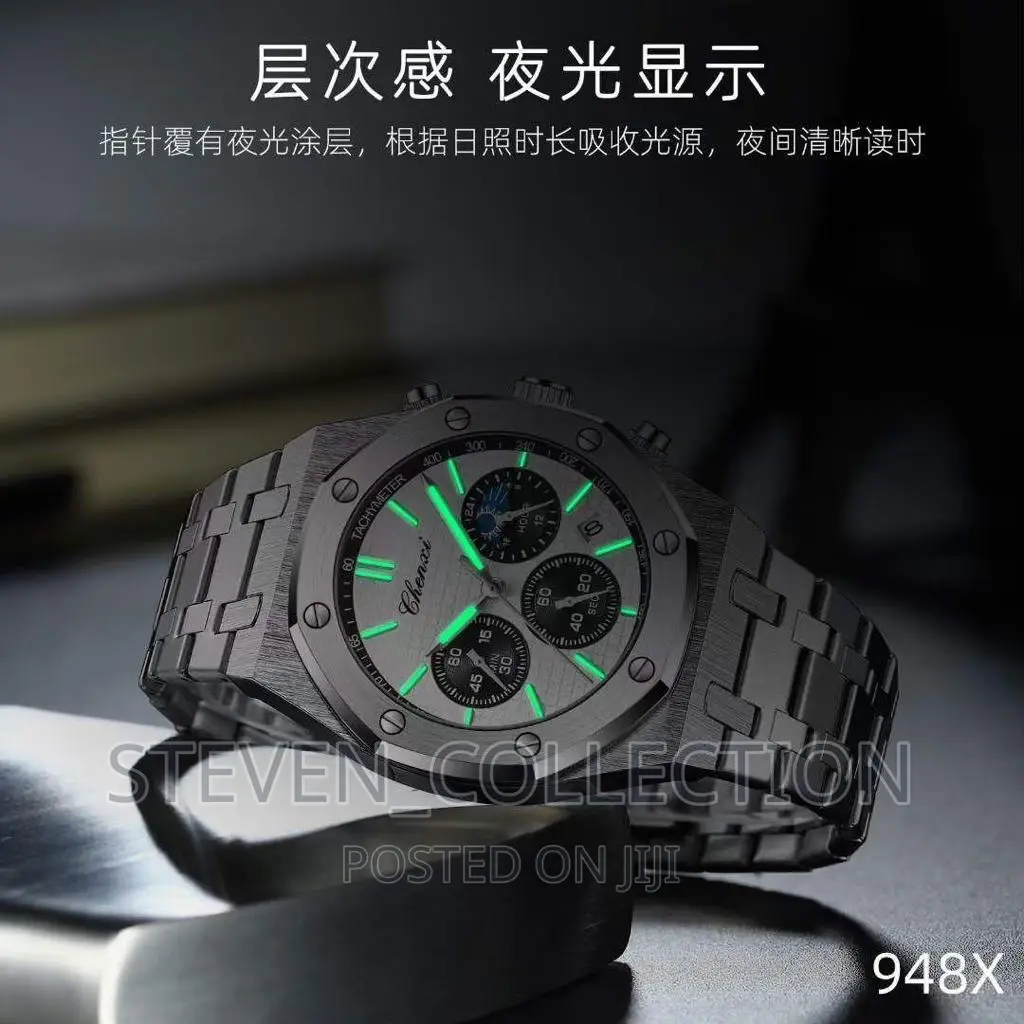Chenxi Watch.