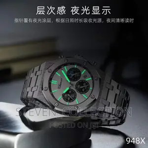 Chenxi Watch.