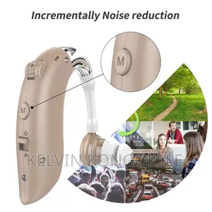 Kifaa Cha Kusaidia Kusikia/ Hearing Aid Device