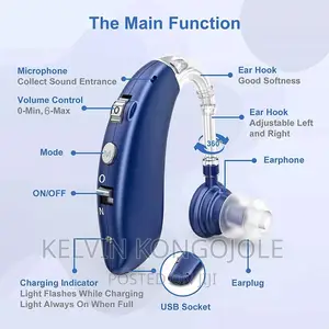 Kifaa Cha Kusaidia Kusikia/ Hearing Aid Device
