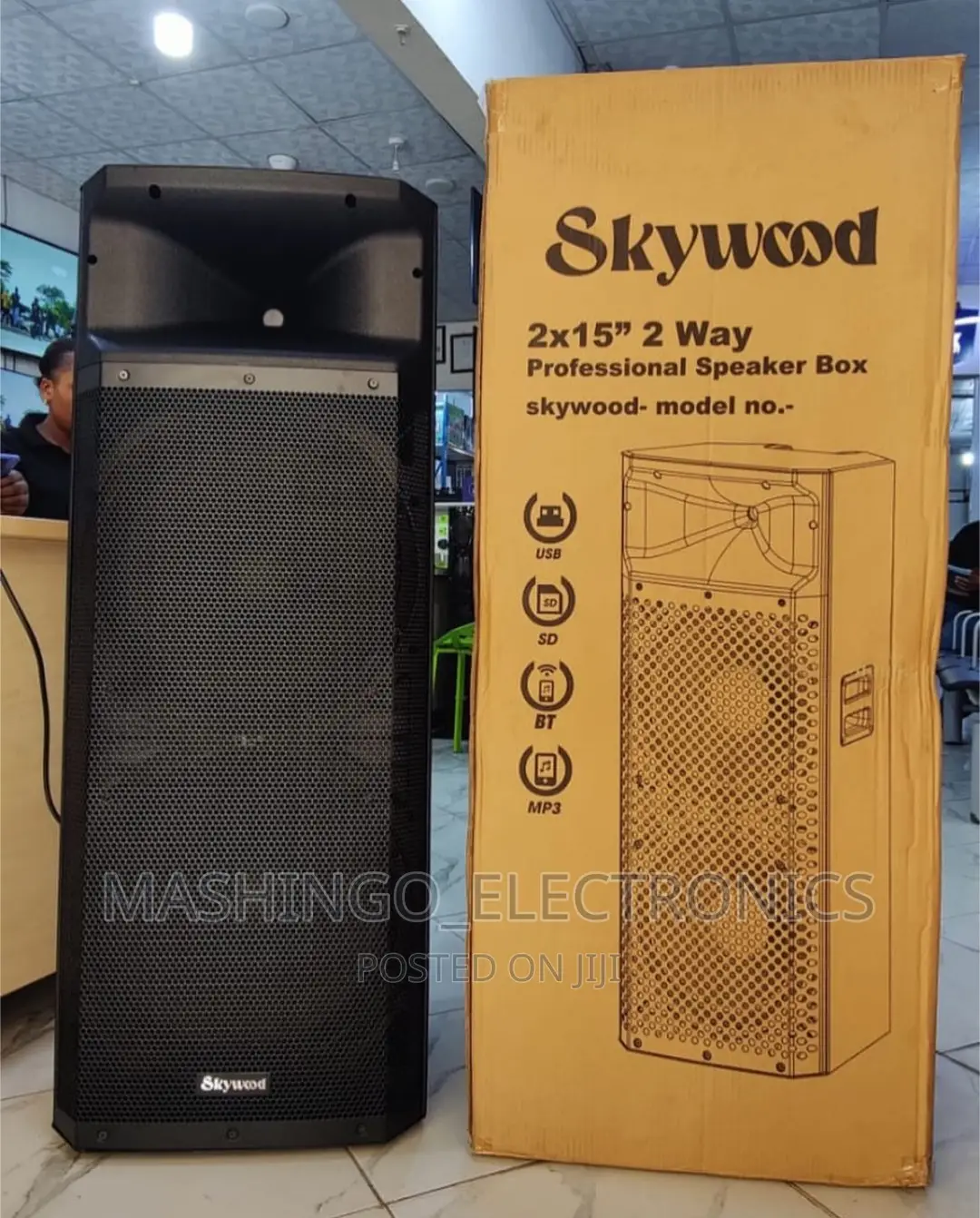Skywood Tower Speaker 350 Watts