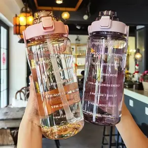 Chupa Ya Maji