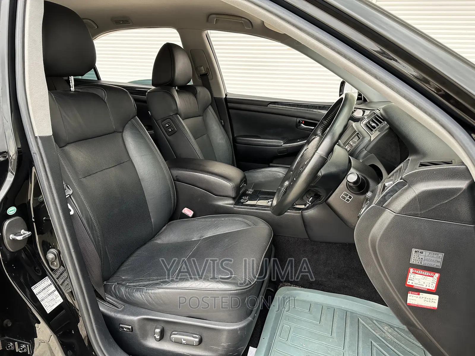 Toyota Crown 2006 Black