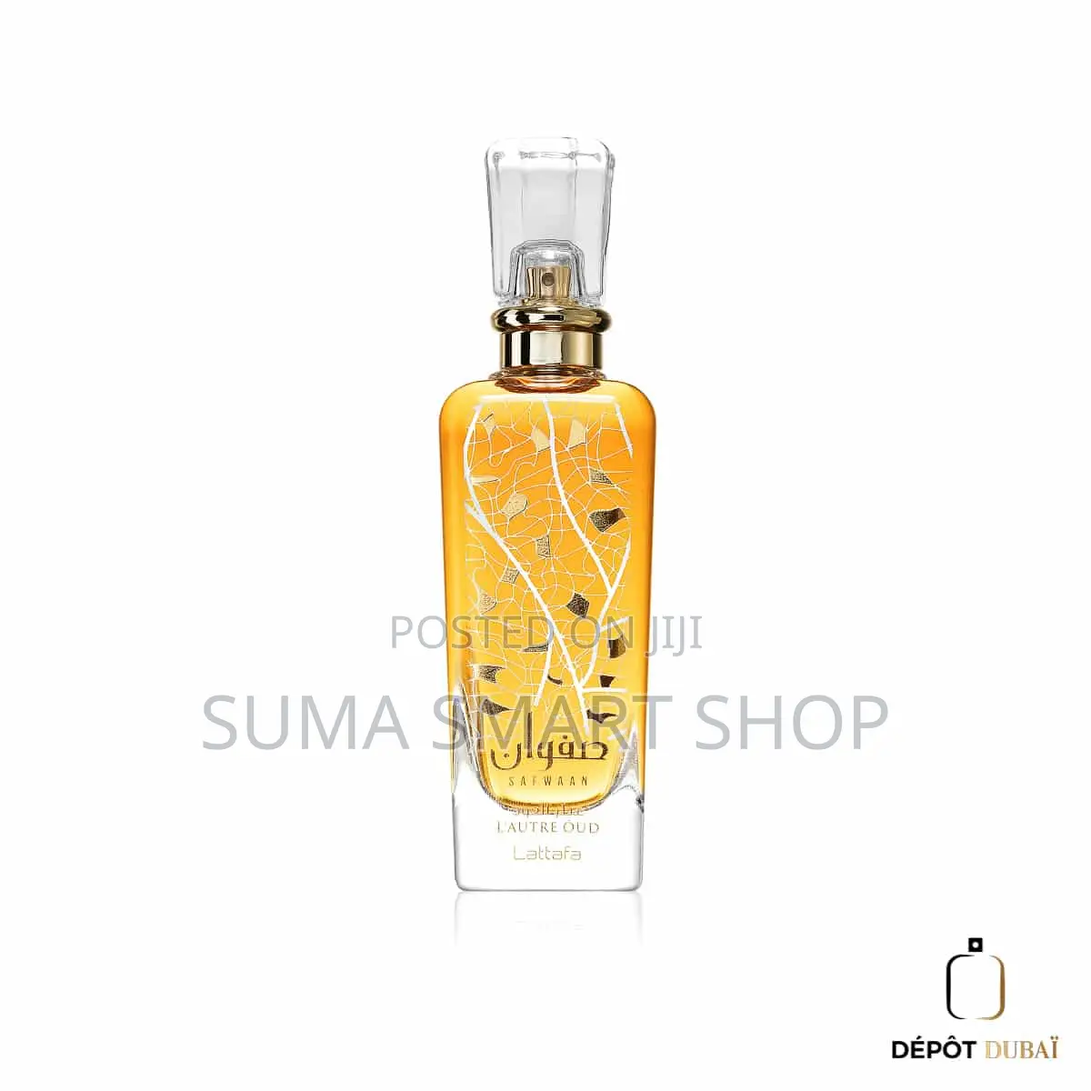 SAFWAAN l'Autre Oud Perfume . (Tanzania )