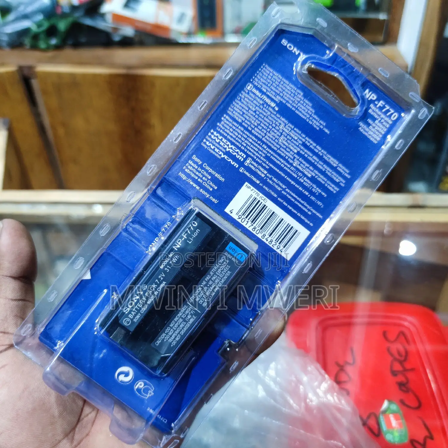 Sony NPF770 L Series Infolithium Battery