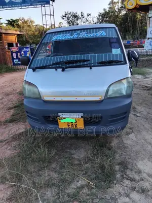 Towneace Gari Kali