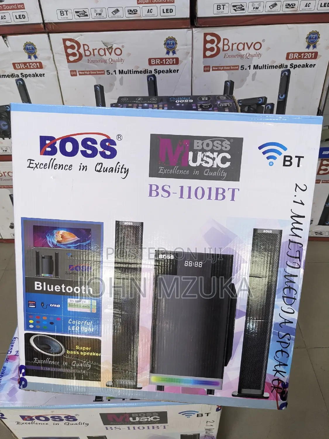 Mzikii Mzito Wa Boss , Ni Sound Bar Ndogo, Bei Ni Nafuu