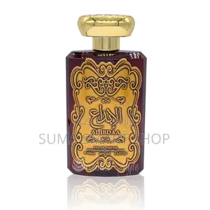 AL IBDAA Gold Perfume . (Tanzania ) .