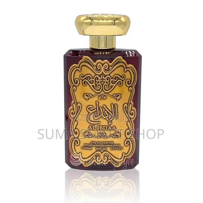AL IBDAA Gold Perfume . (Tanzania ) .