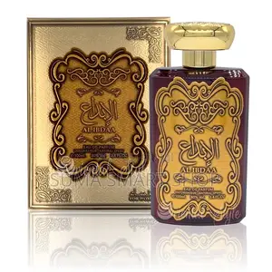 Photo - AL IBDAA Gold Perfume . (Tanzania ) .