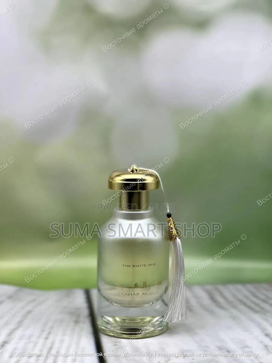FAKHAR Al Oud Perfume .(The White Oud) (Tanzania)