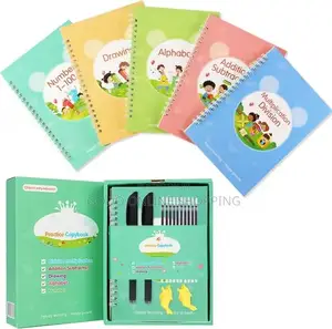 Magic Copy Book