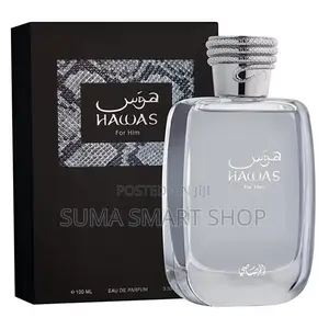 HAWAS Perfume . (Tanzania )