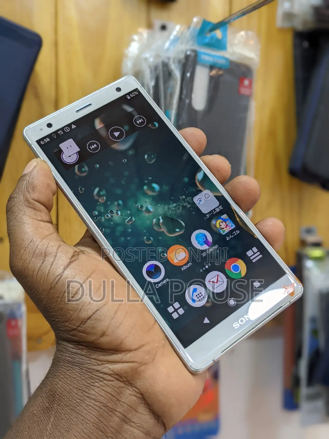 Sony Xperia XZ2 64 GB White