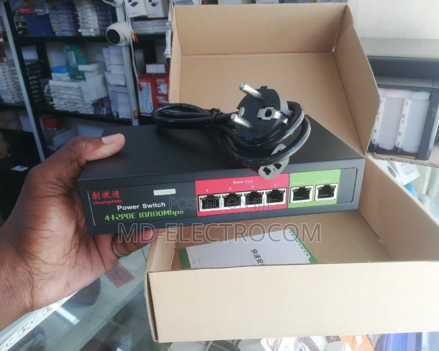 Smart Poe Switch 4ports