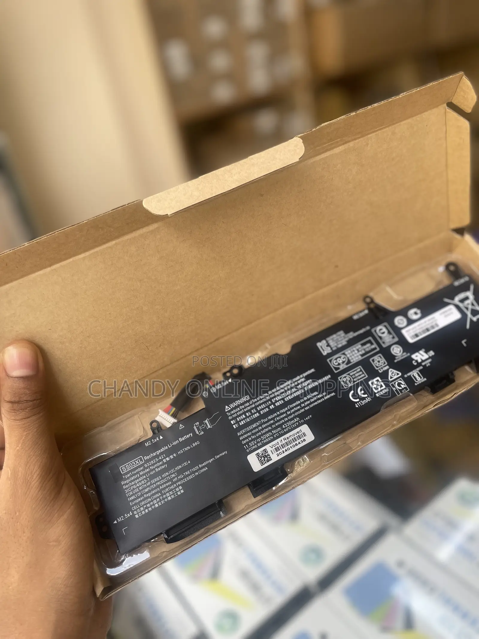 HP Elitebook 840 G5 Battery