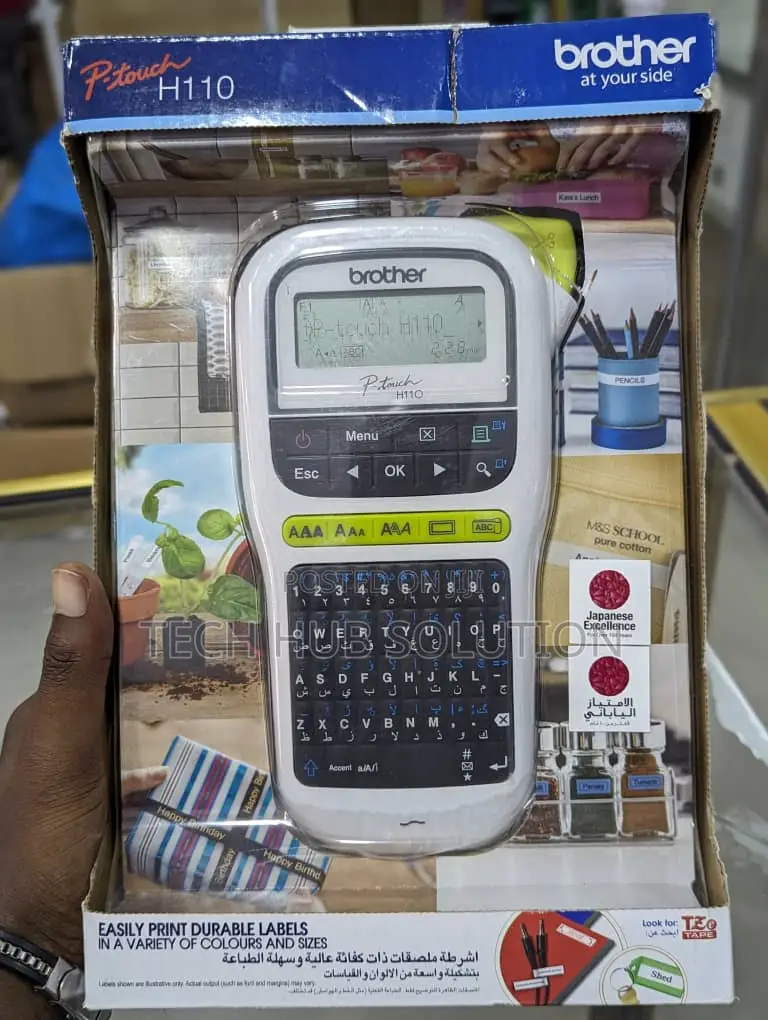 Label Machine Brother H110