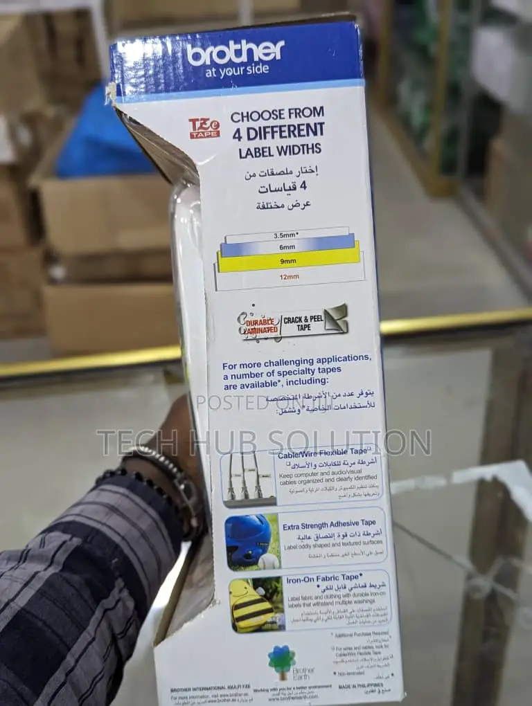 Label Machine Brother H110