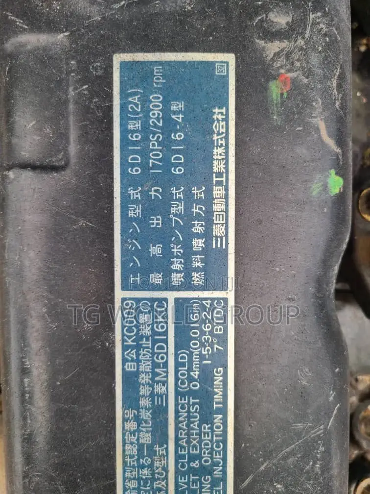 Mitsubishi Fuso Fighter Dump - 6D16