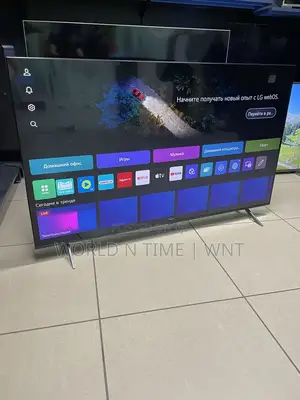 Lg 65 Inch Class Qned75 Smart Tv 65qned75ura
