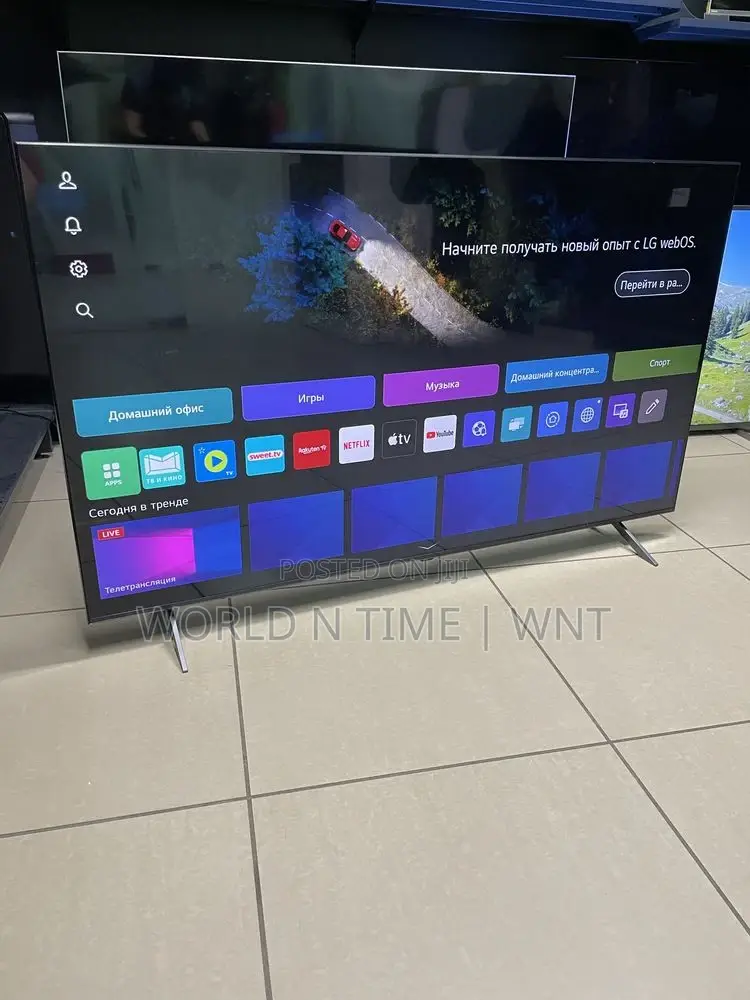 Lg 65 Inch Class Qned75 Smart Tv 65qned75ura