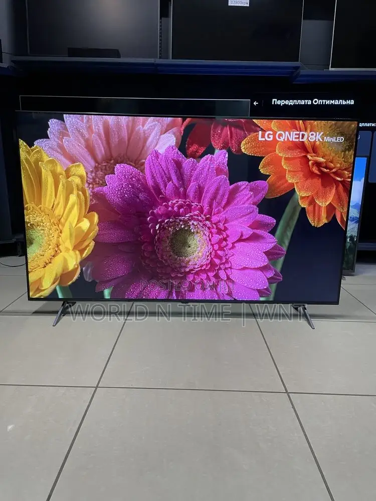 LG QNED75 55 Inch Smart QNED TV With Quantum Dot Nanocell