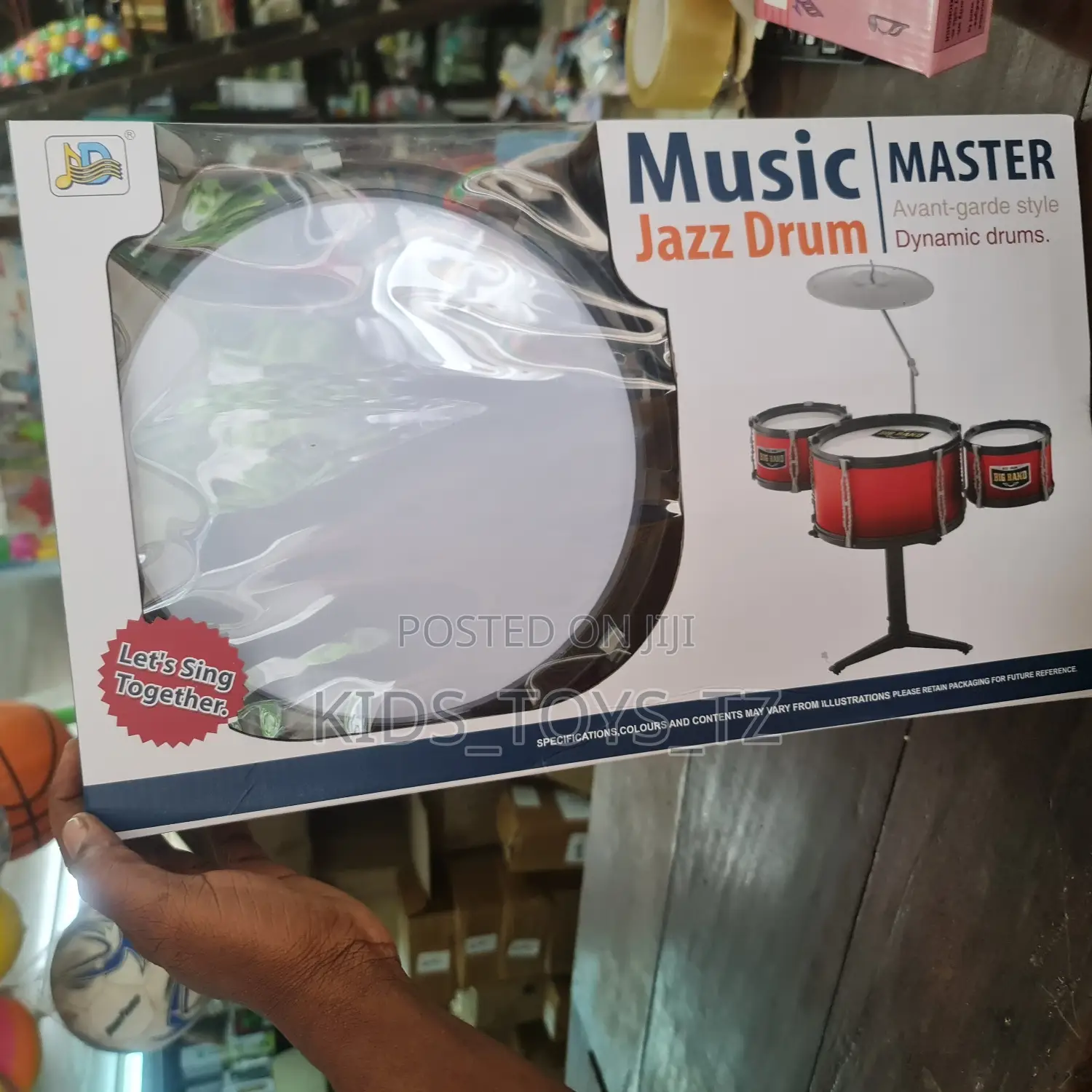 Music Master