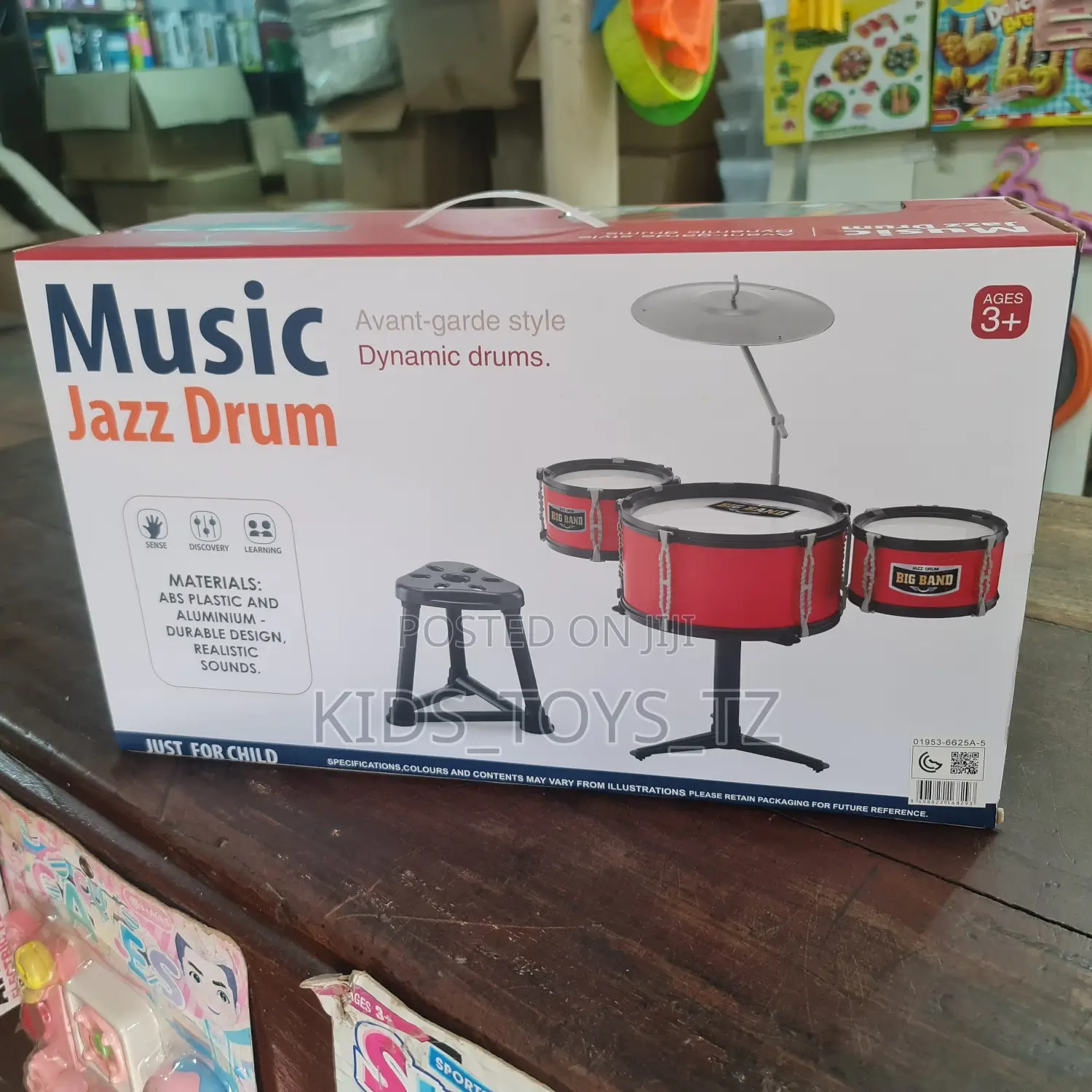 Music Master