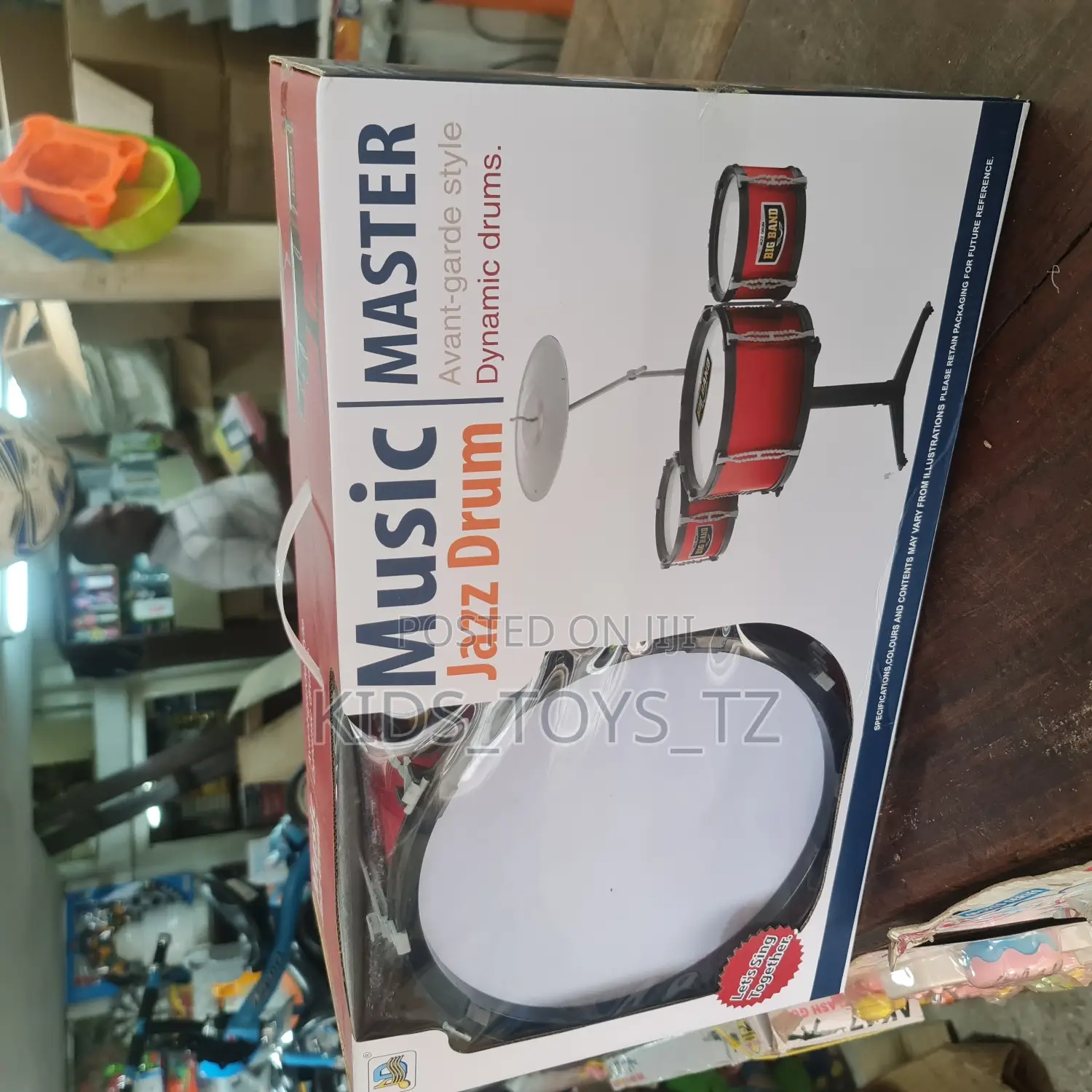 Music Master
