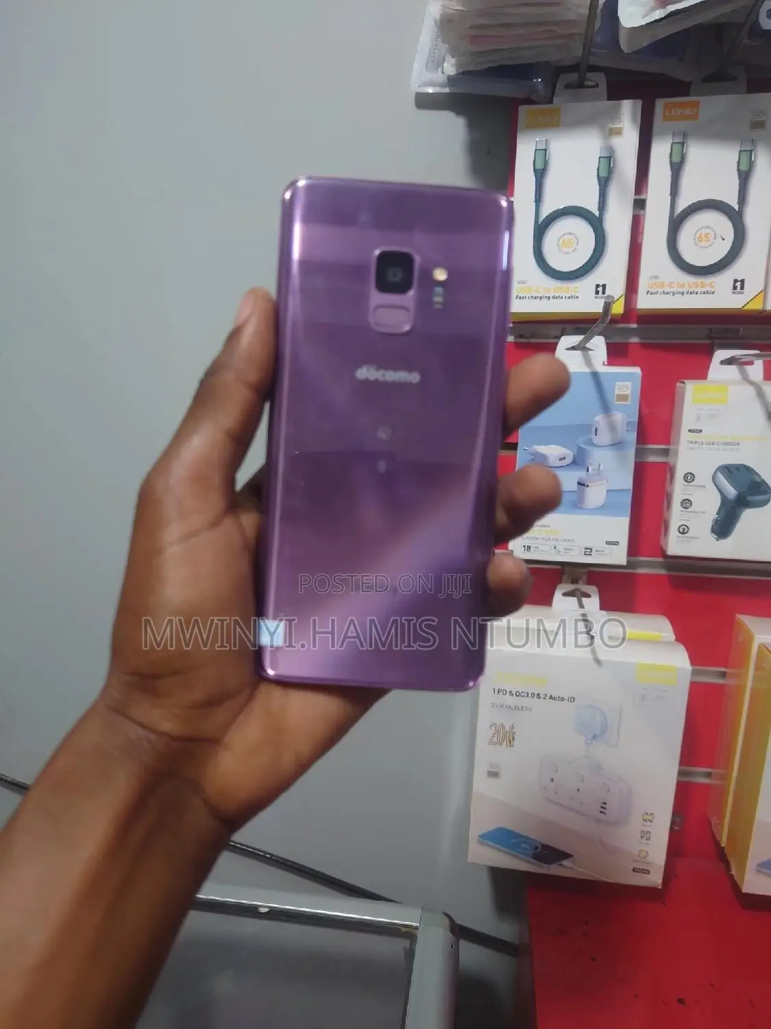 Samsung Galaxy S9 64 GB Purple