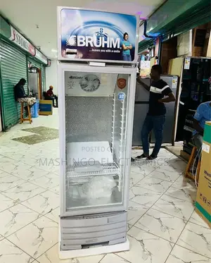 Bruhm Showcase Fridge Lita 209