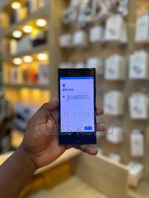Sony Xperia XZ1 64 GB Black
