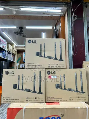 LG Home Thieter 1000W