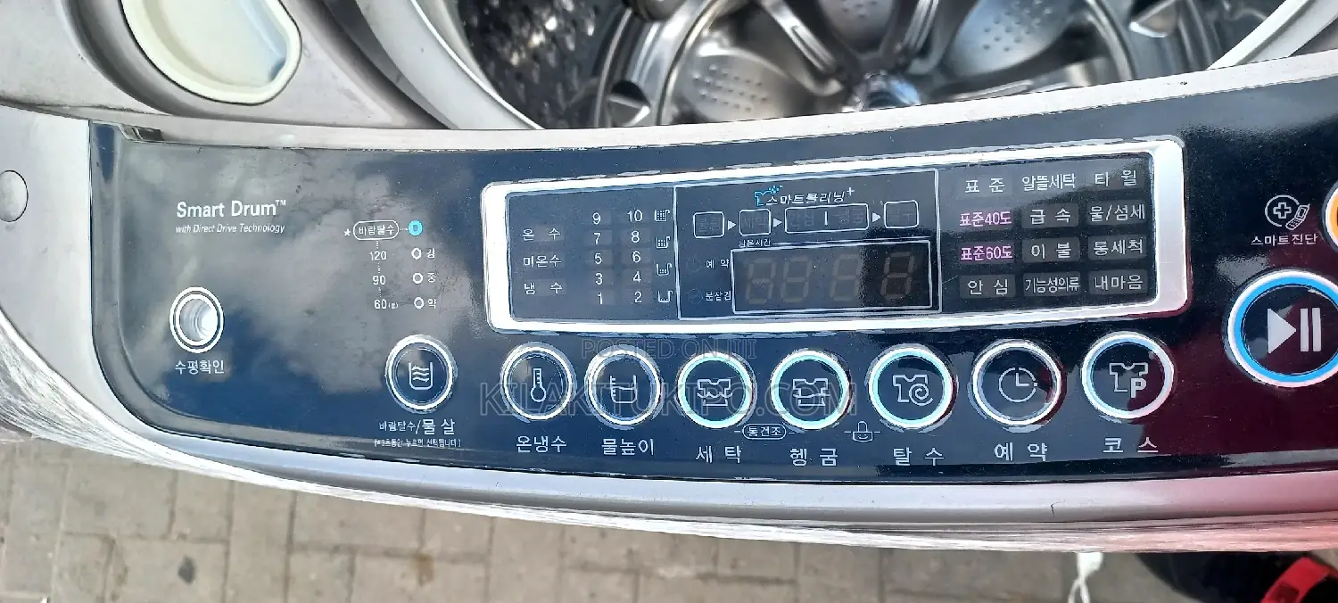 LG Inverter Wash Dry Machine 19kg