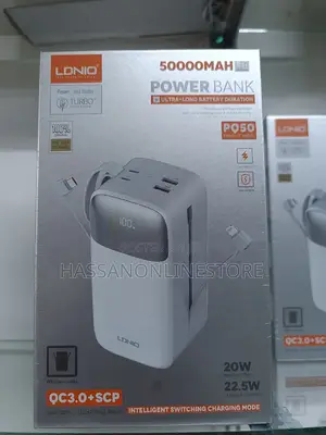 LDNIO 50000mah Power Bank PQ50