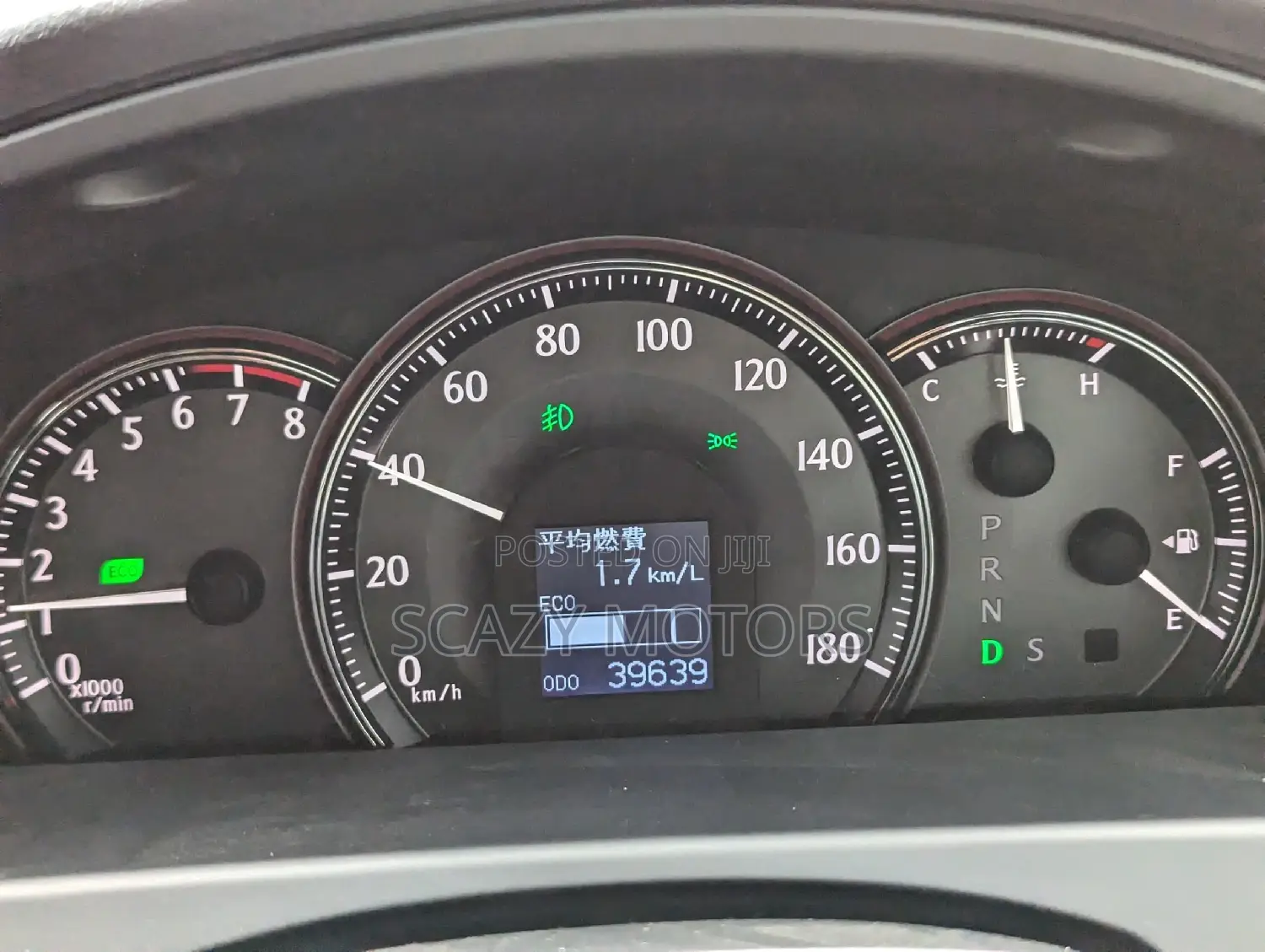 Toyota Crown 2010 Blue