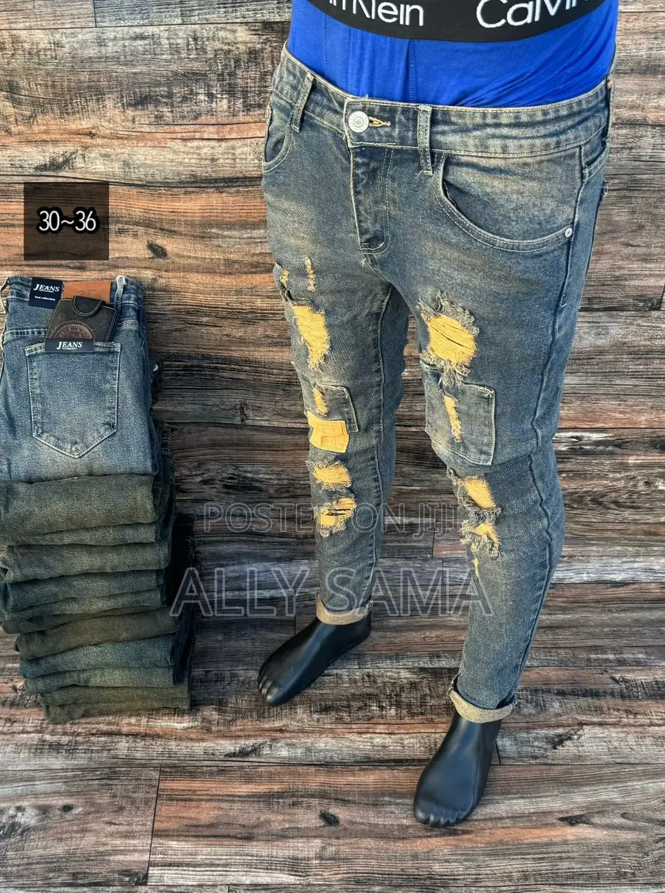 Mens Jeans Brown Good Quality
