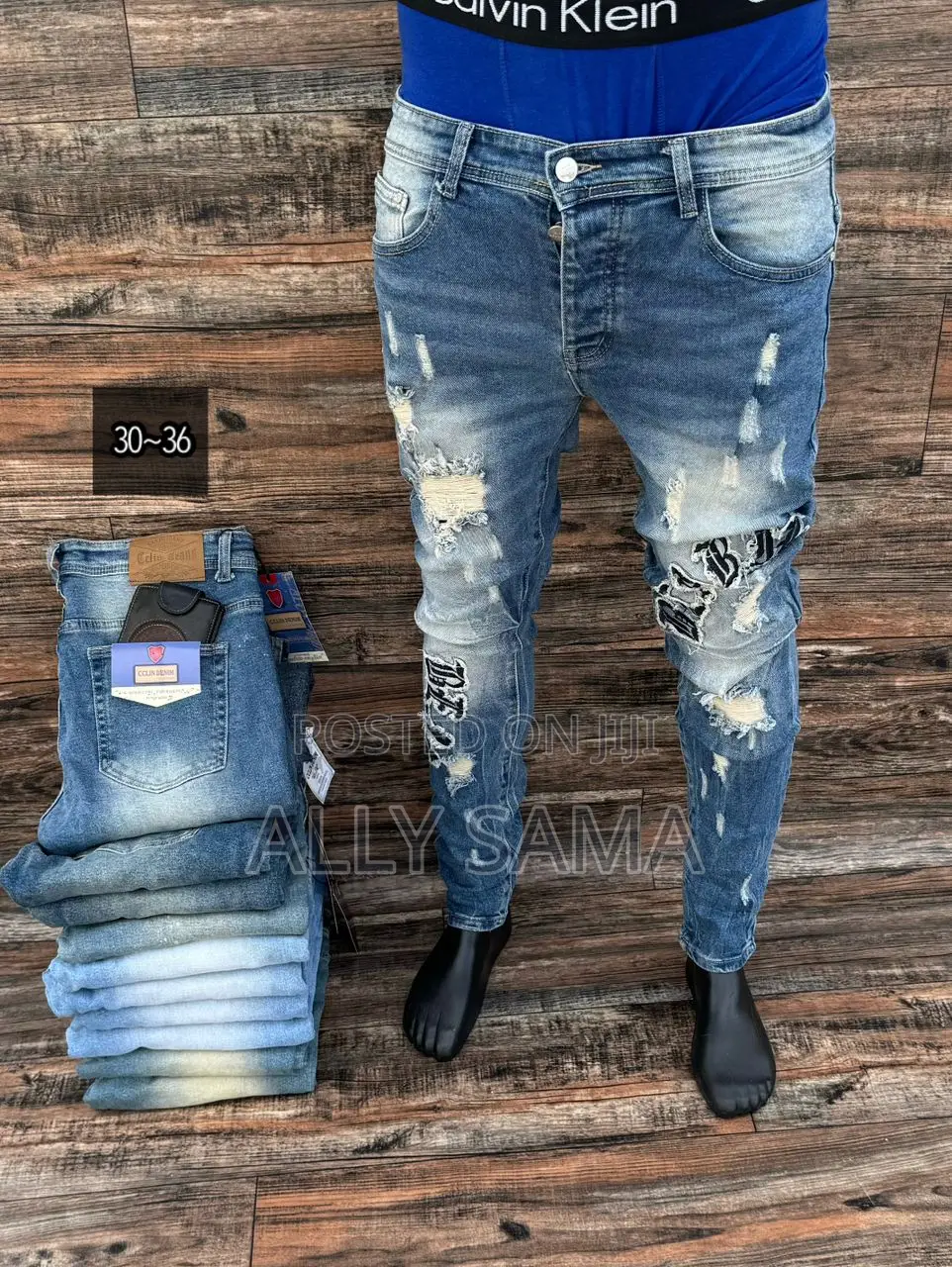 Mens Jeans Brown Good Quality