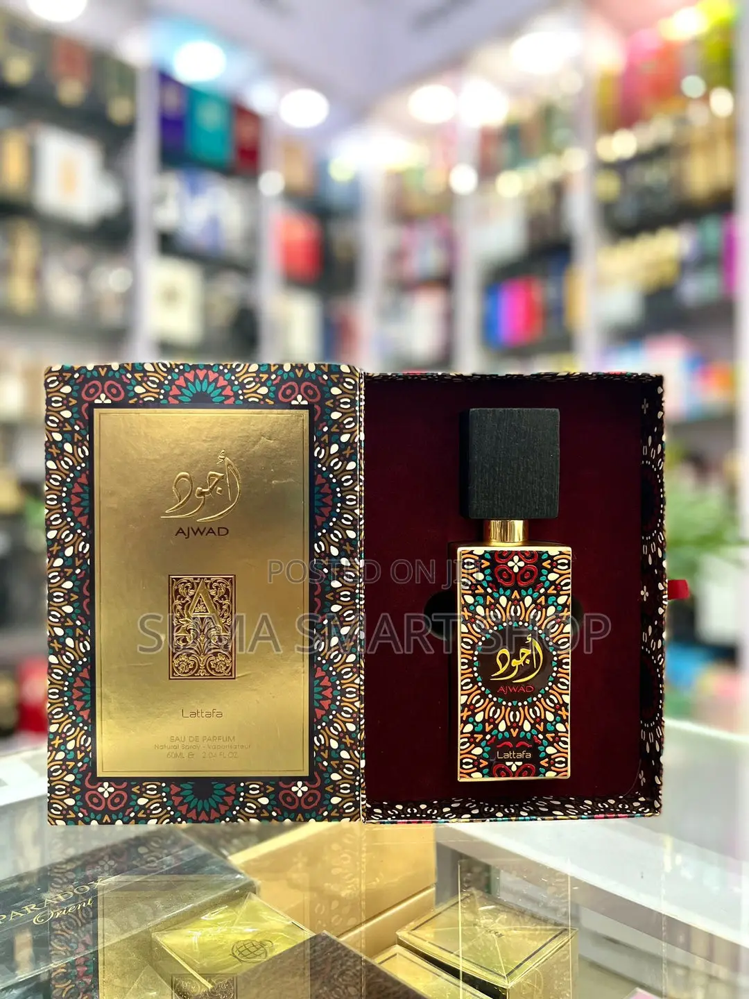 AJWAD Perfume .