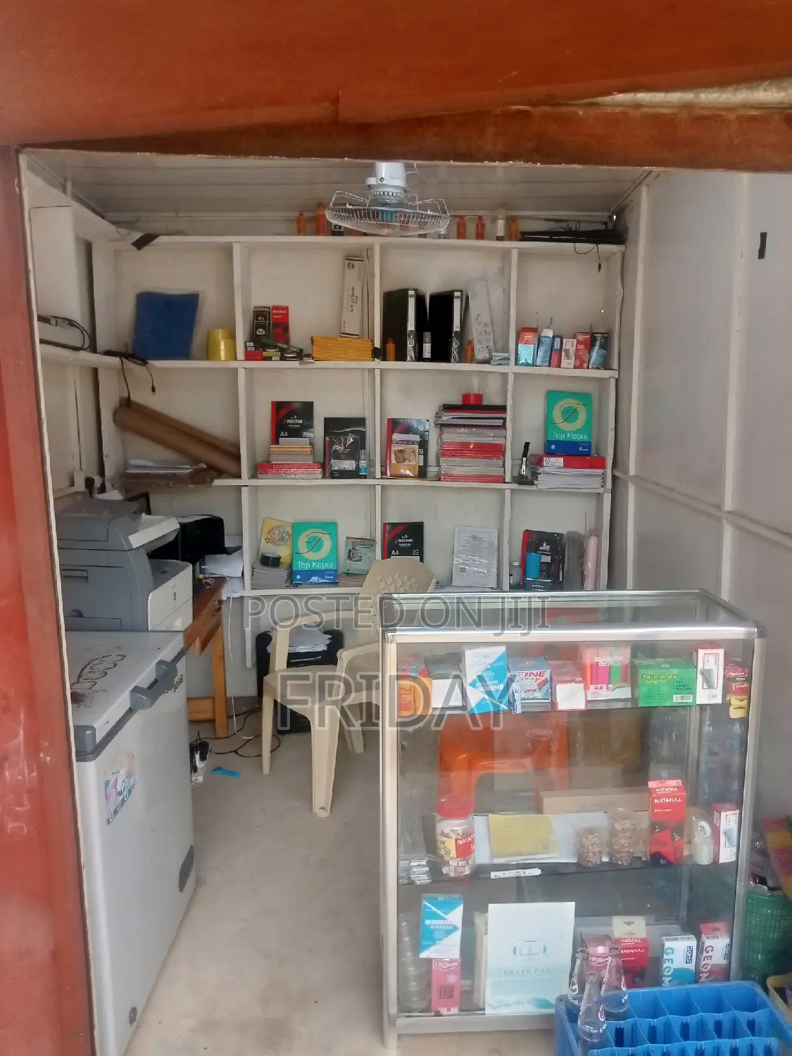 Stationery Inauzwa