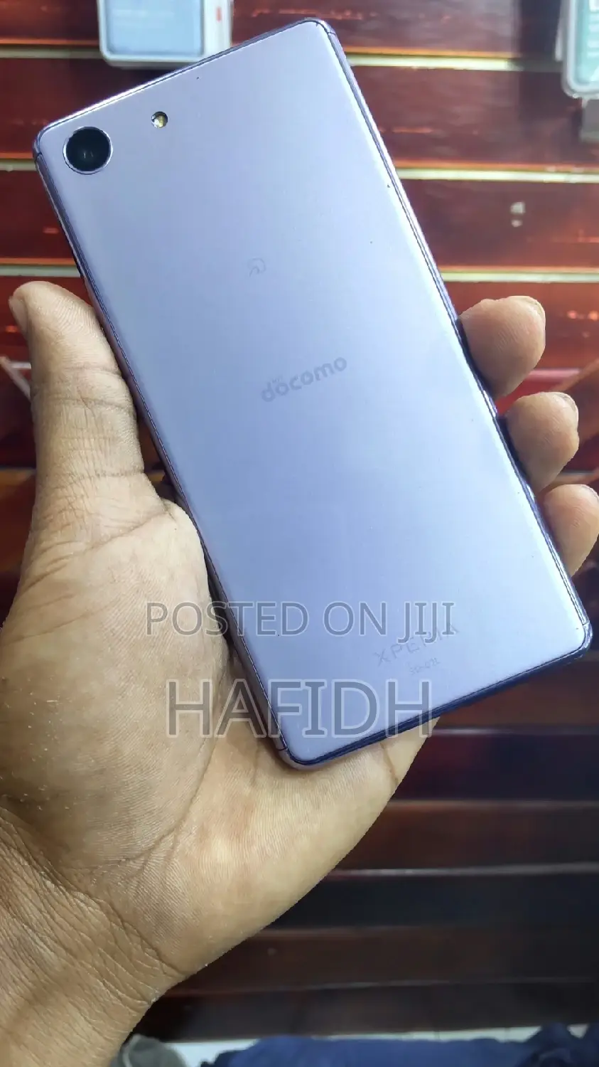 Sony Xperia Ace 64 GB Purple