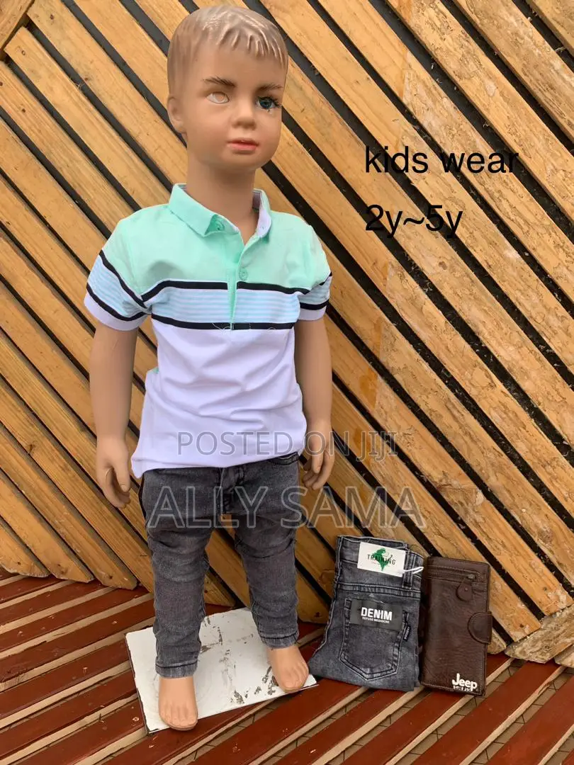 Kids Boys Form6 Tshirt