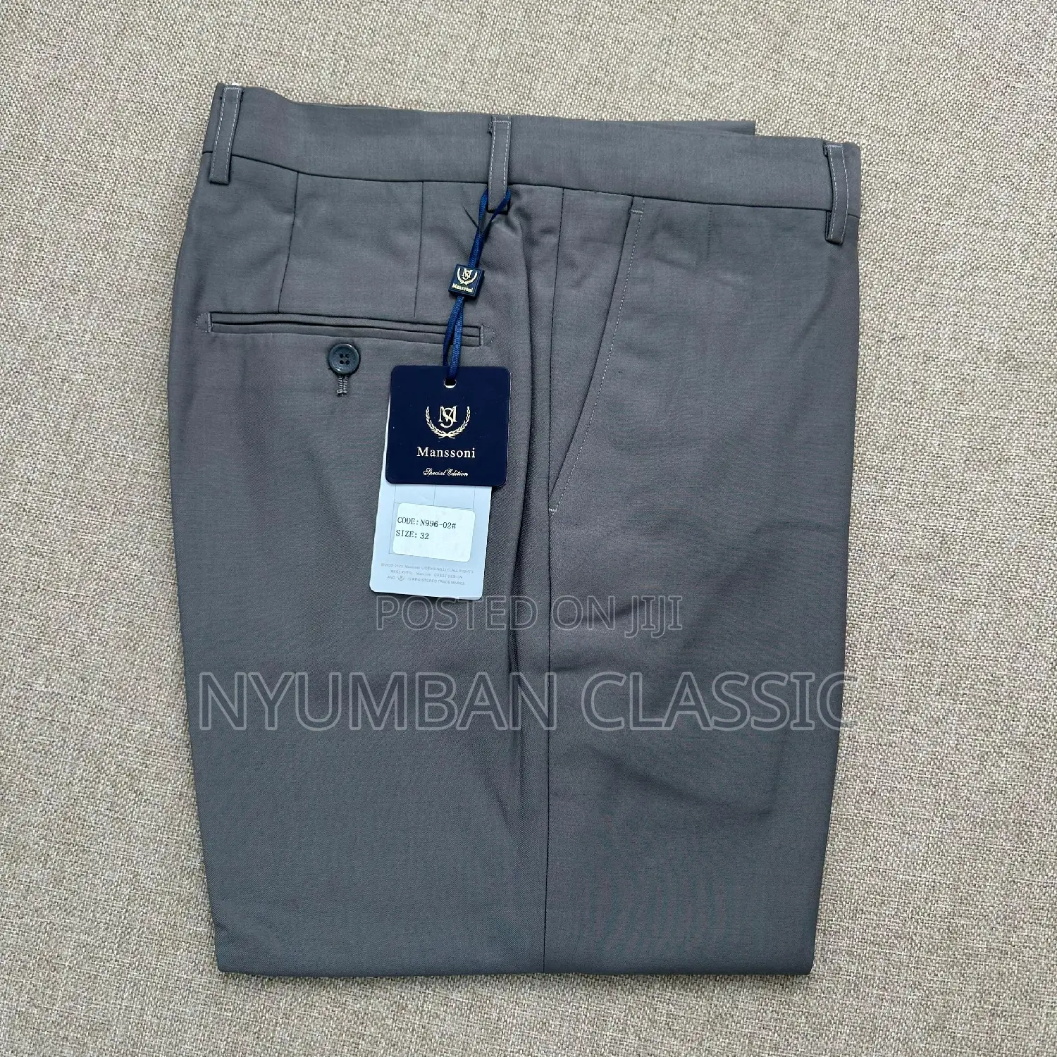 Trousers Official
