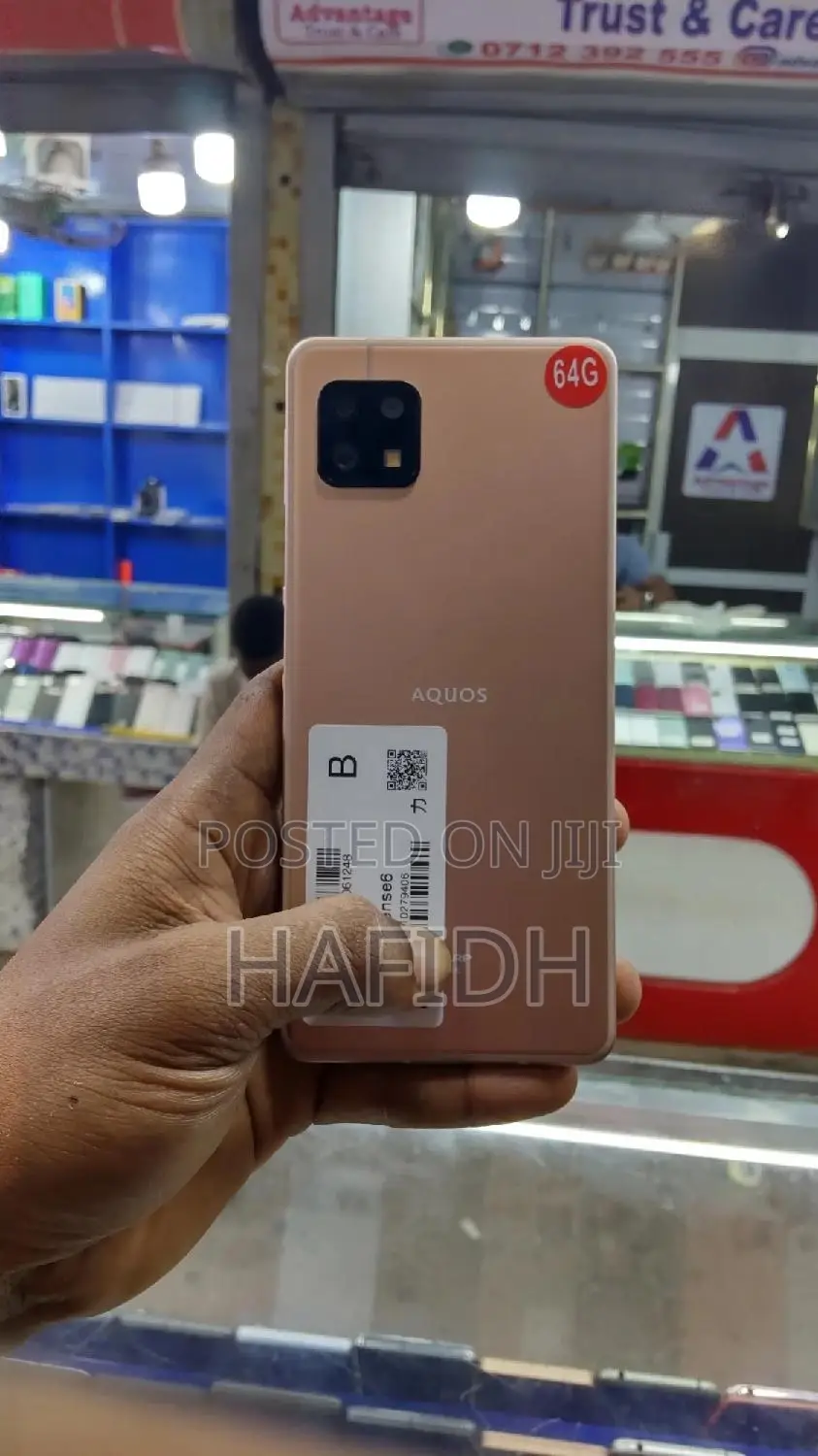 Sharp Aquos Sense6 64 GB Gold