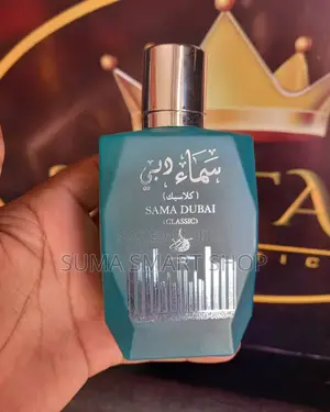 SAMA DUBAI Classic Perfume . (Tanzania ,Ilala)