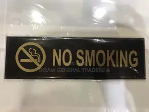 Smoking Sticker